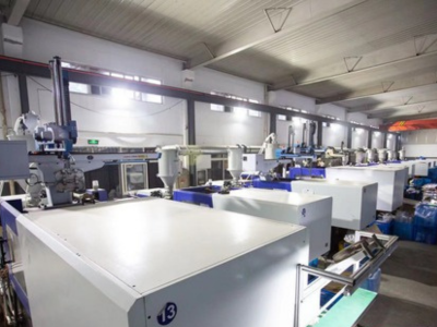 Manufacturing Experience