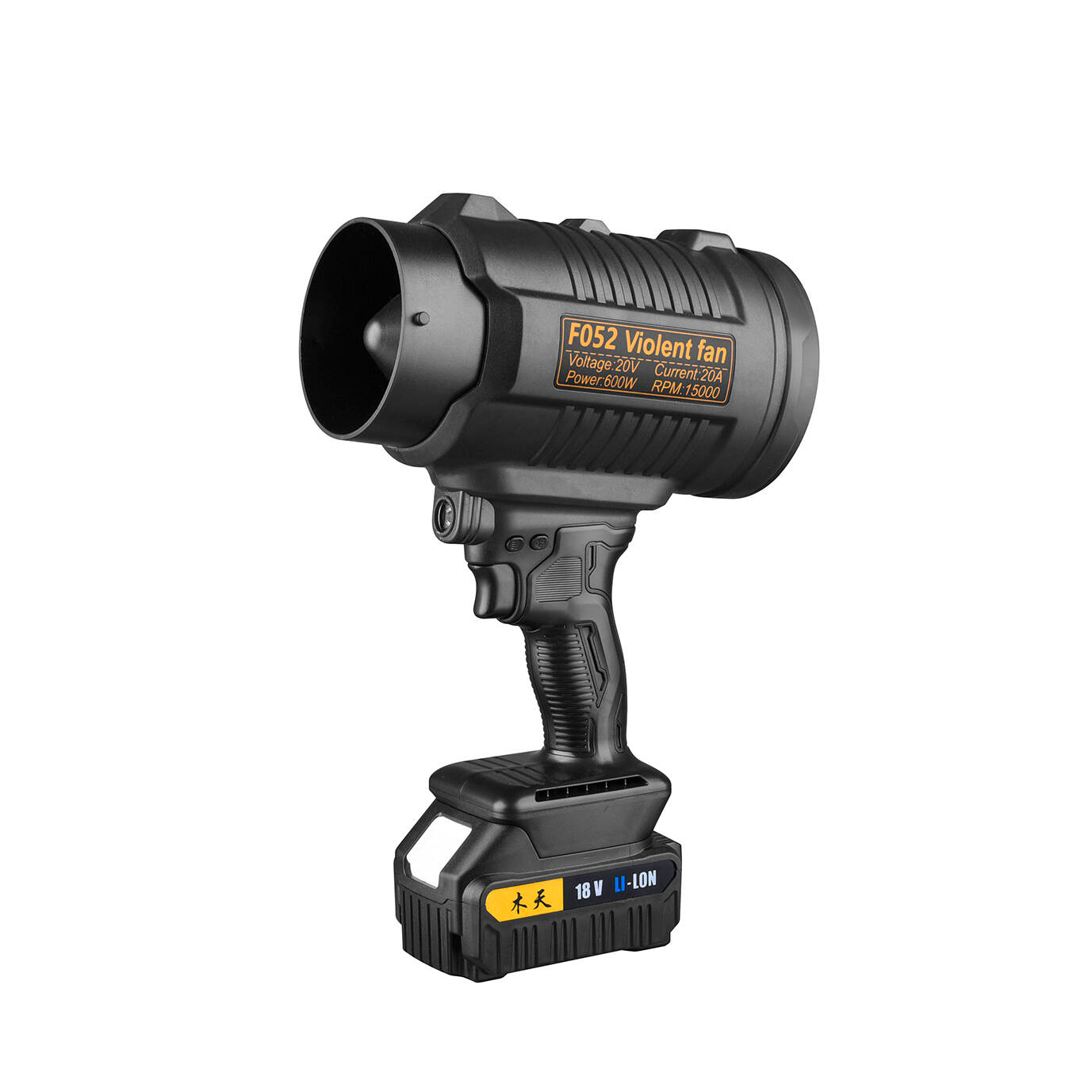 Jet Fan F052